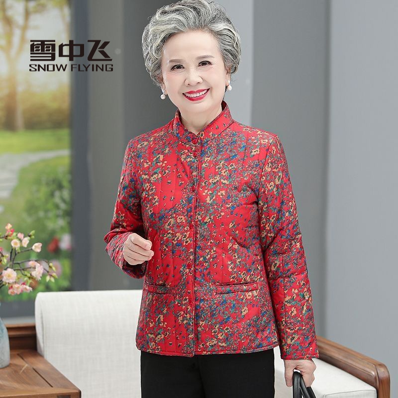 雪中飞中老年装轻便羽绒服服中年妈妈内胆羽绒服老年大码长袖保暖