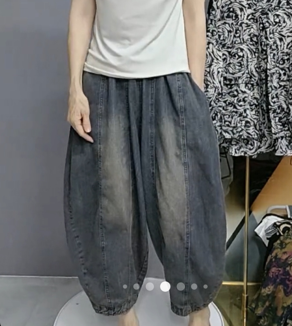 南瓜阔版休闲牛仔裤