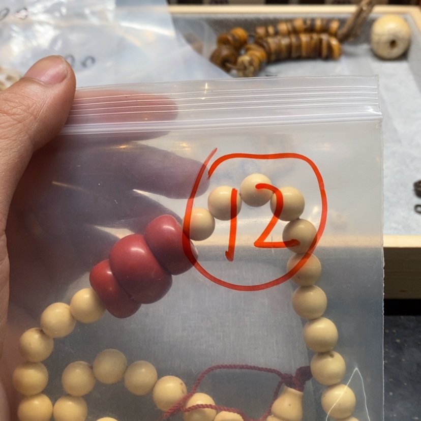 【闪购商品】琉璃DIY