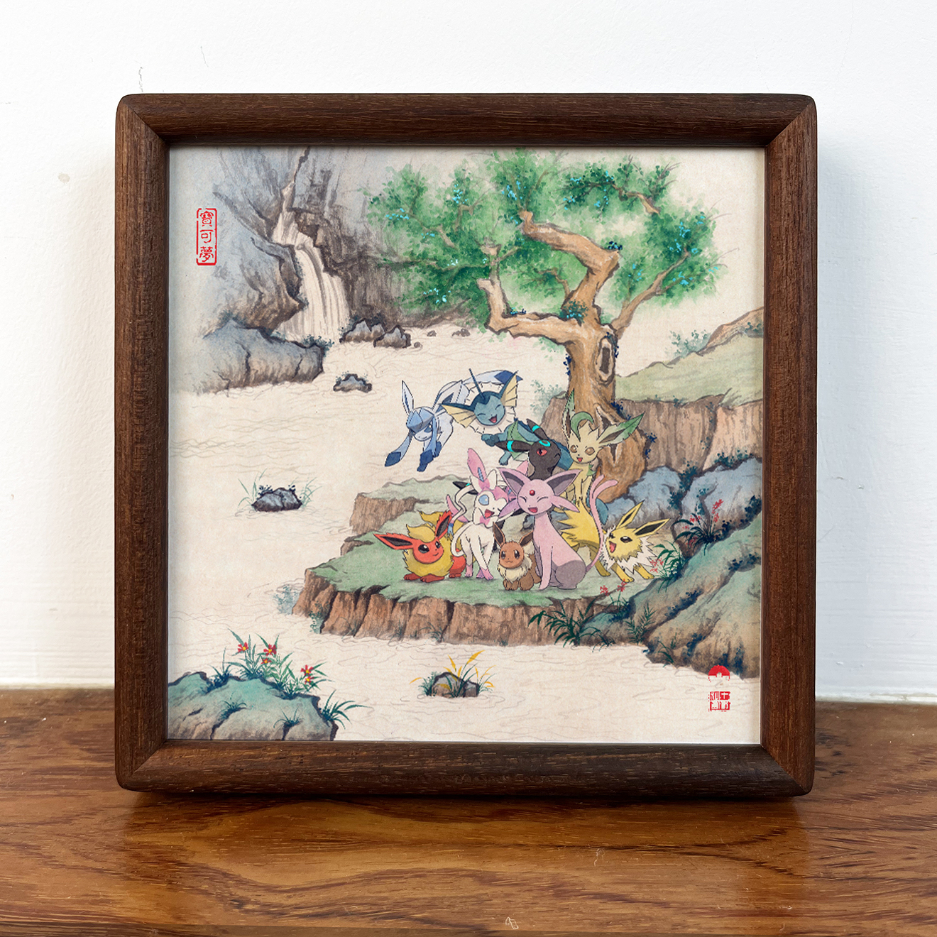 《伊布溯溪图》中国风宝可梦山水画创意装饰画桌面摆件