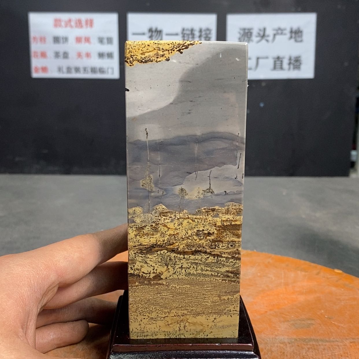 【闪购商品】石头根雕