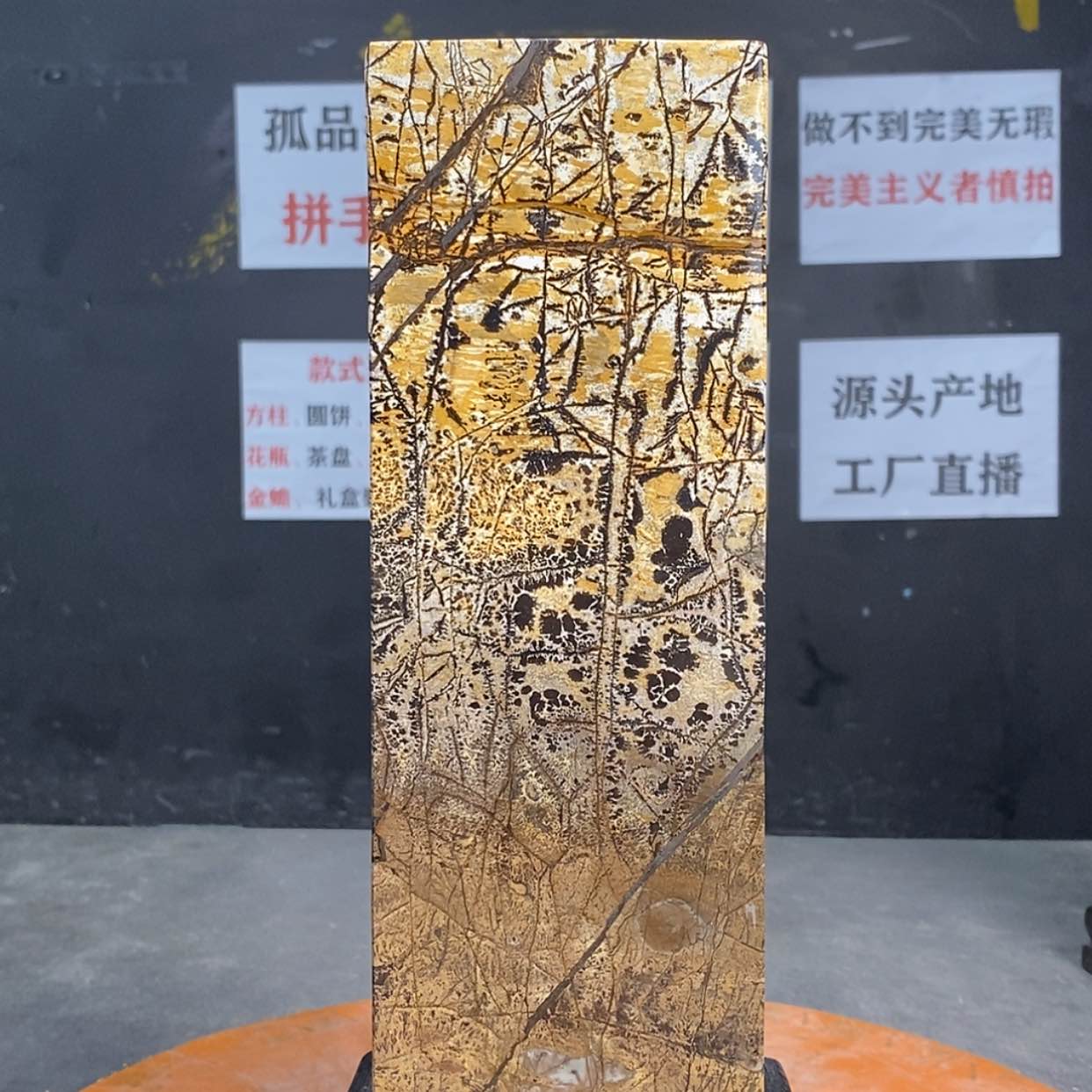 【闪购商品】石头根雕