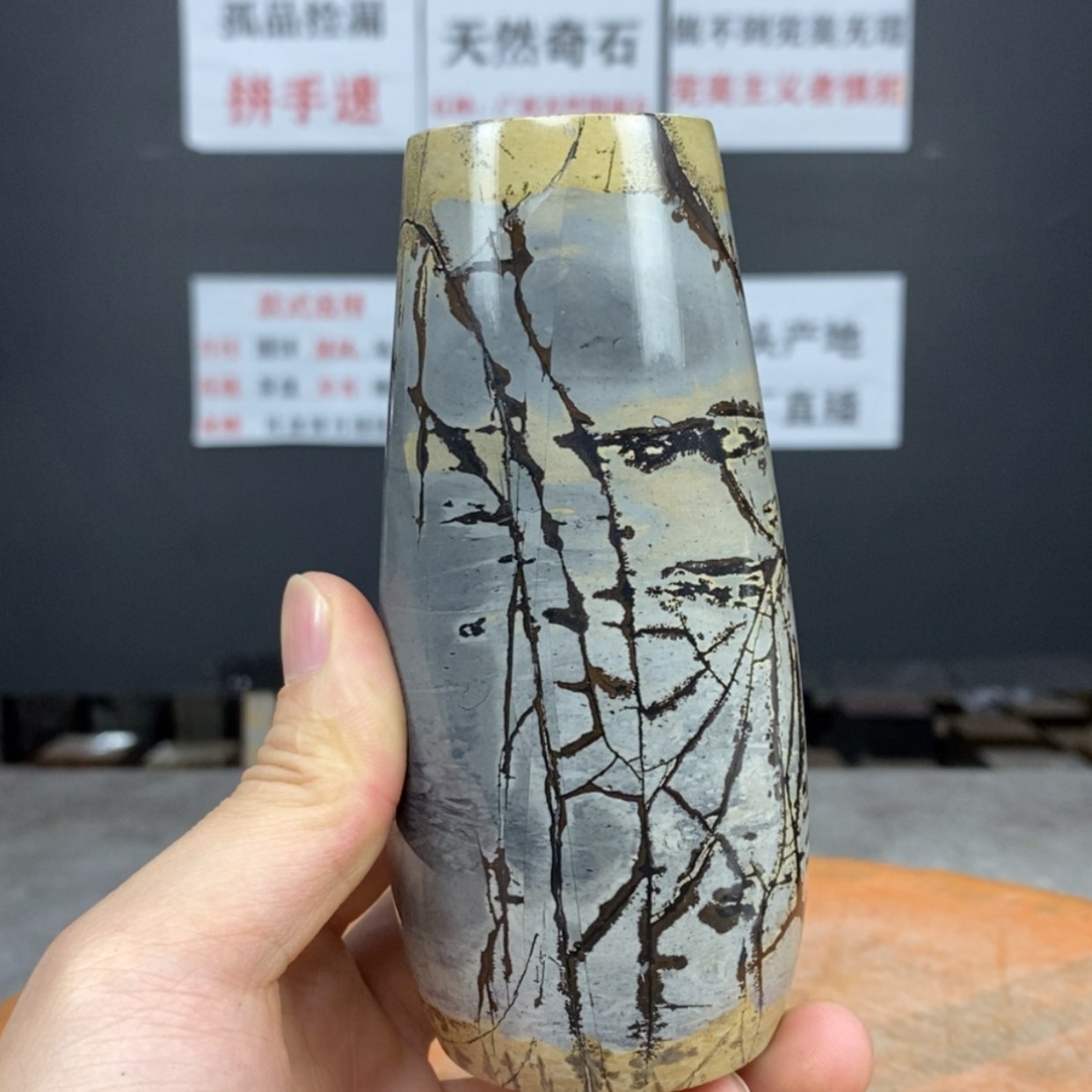 【闪购商品】香樟木根雕