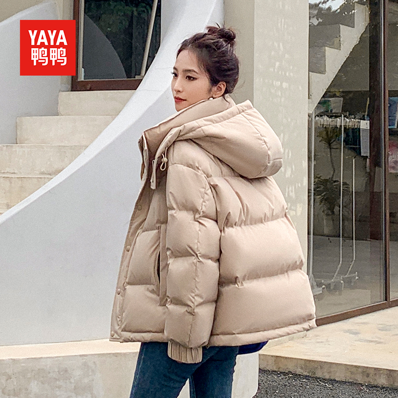 鸭鸭白鸭绒韩版短款羽绒服加厚女冬季时尚洋气品牌正品小个子外套
