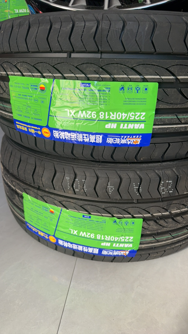 18寸225/40R18全新轮胎 特价，到店包安装