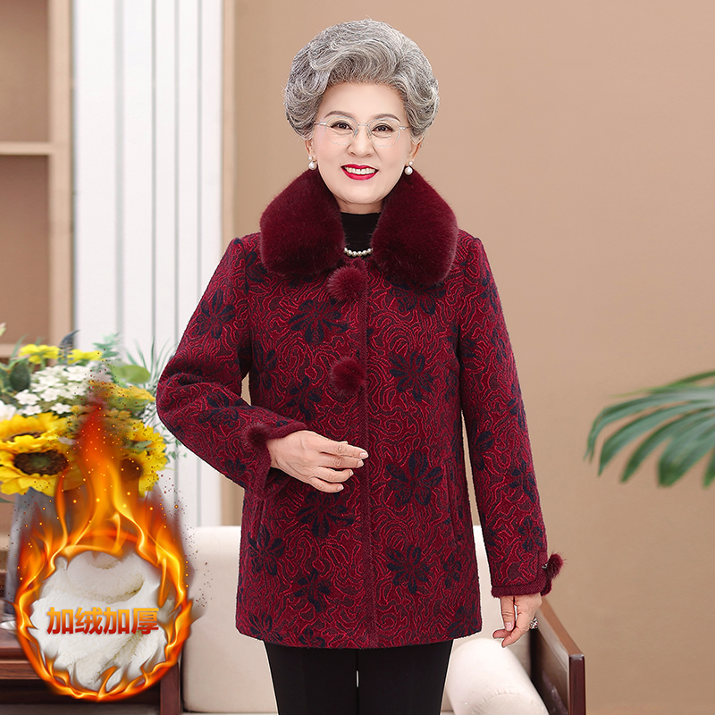 毛领5号 中老年妈妈奶奶装加绒加厚保暖中长款老人秋冬外套 