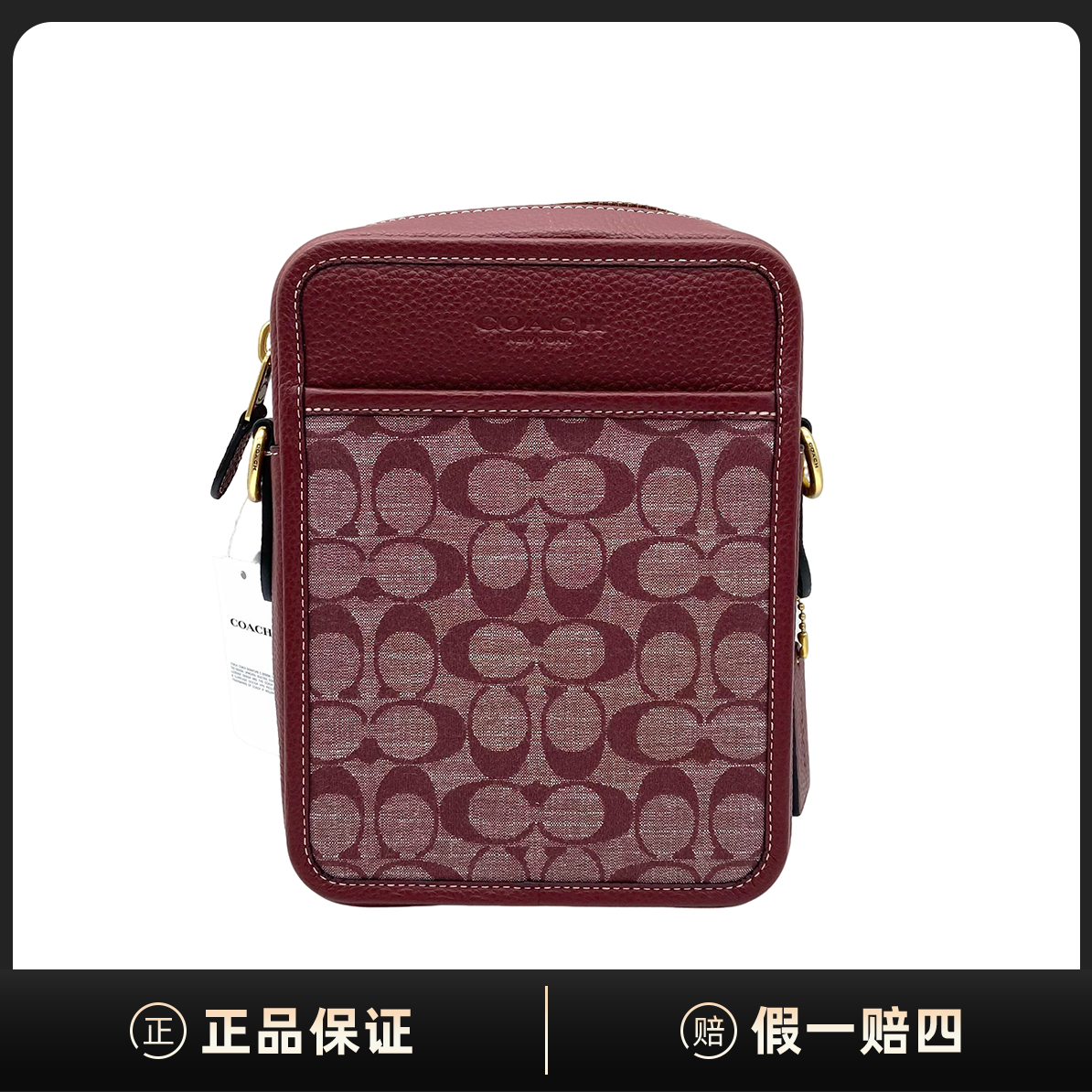 99新 COACH/蔻驰 Sullivan 16经典老花拉链开合单肩斜挎包XA00272