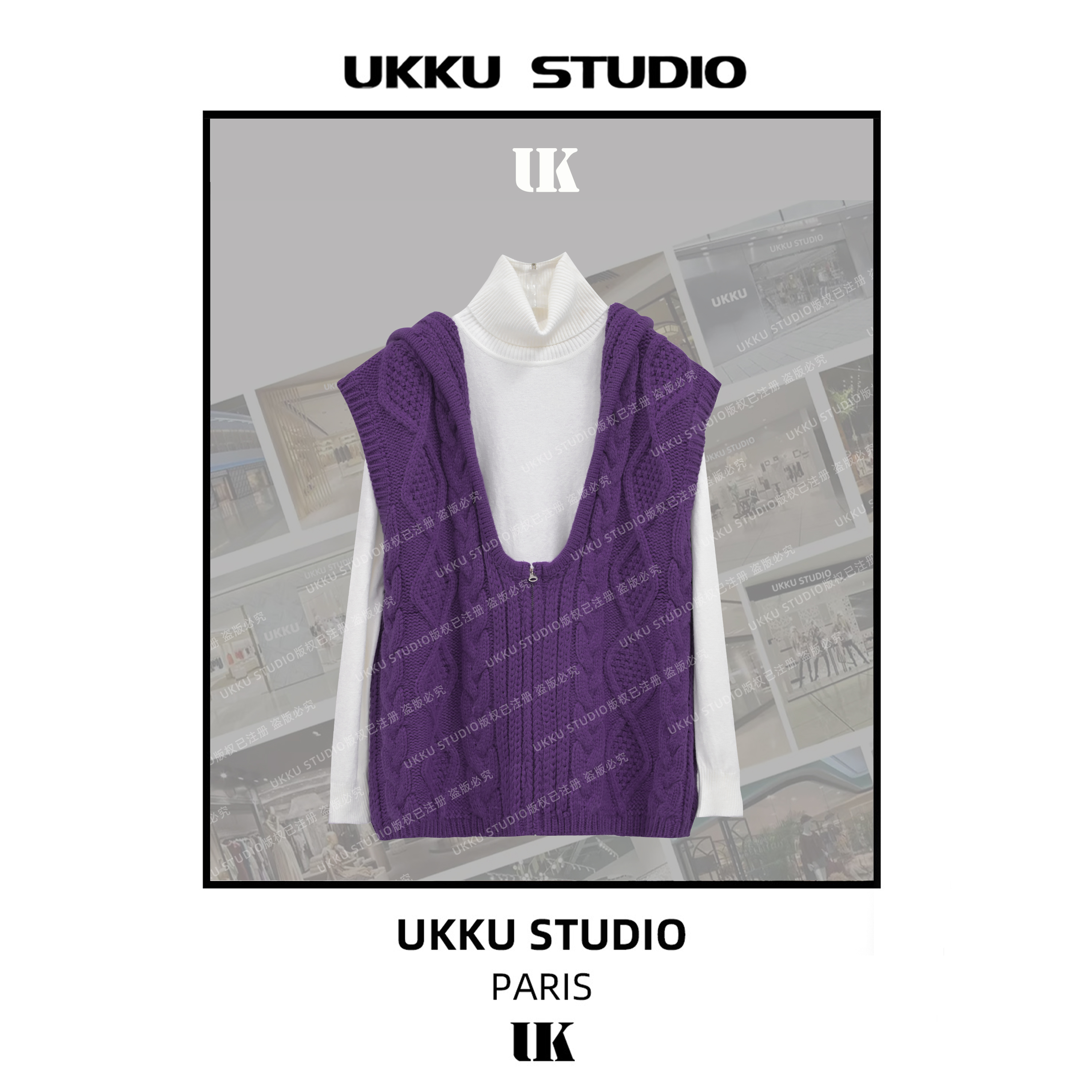 尧尧【UKKUSTUDIO】秋冬时尚毛衣秋冬百搭针织衫拉链开衫213020
