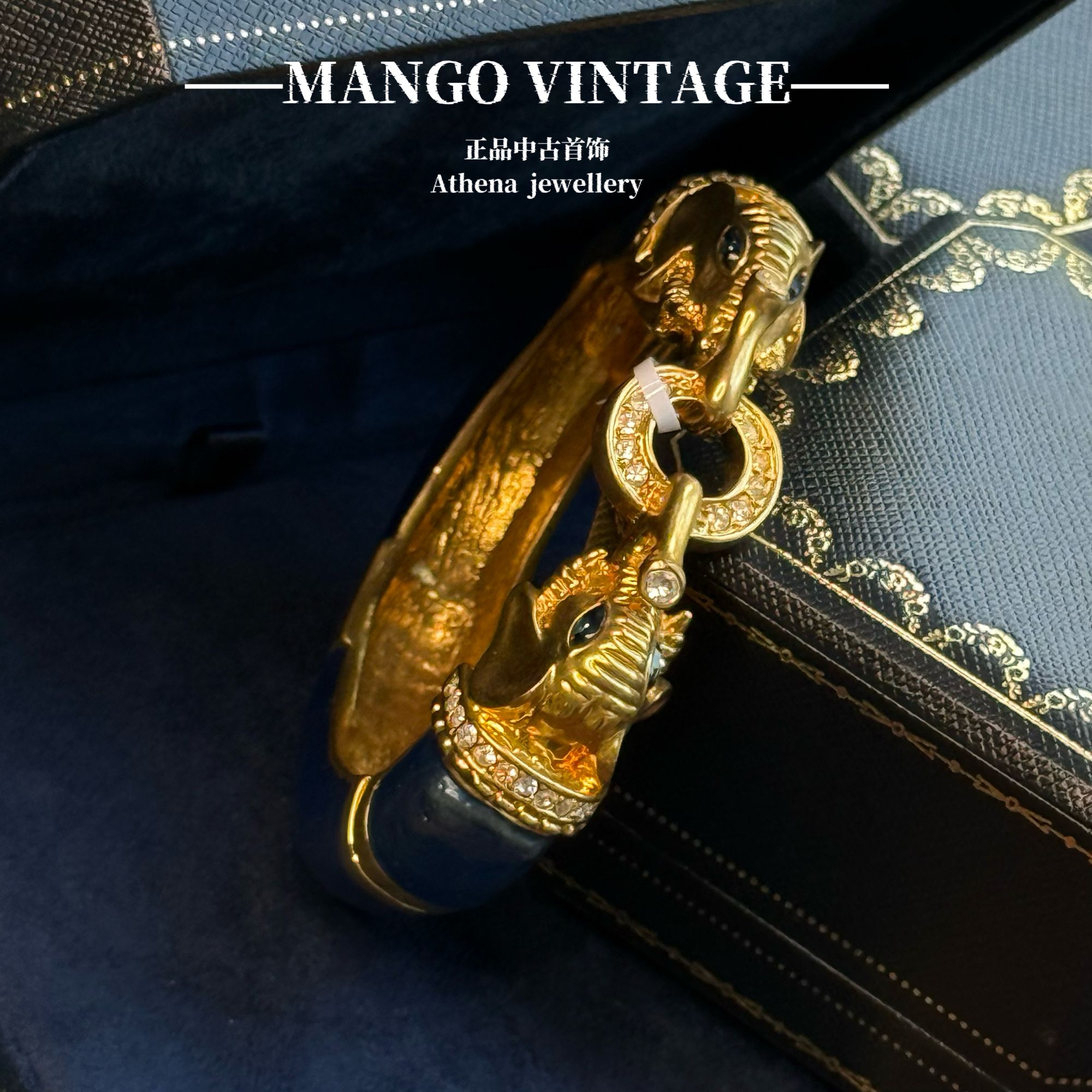 铜合金手镯 KJL大象手镯精致时尚复古[正品中古]