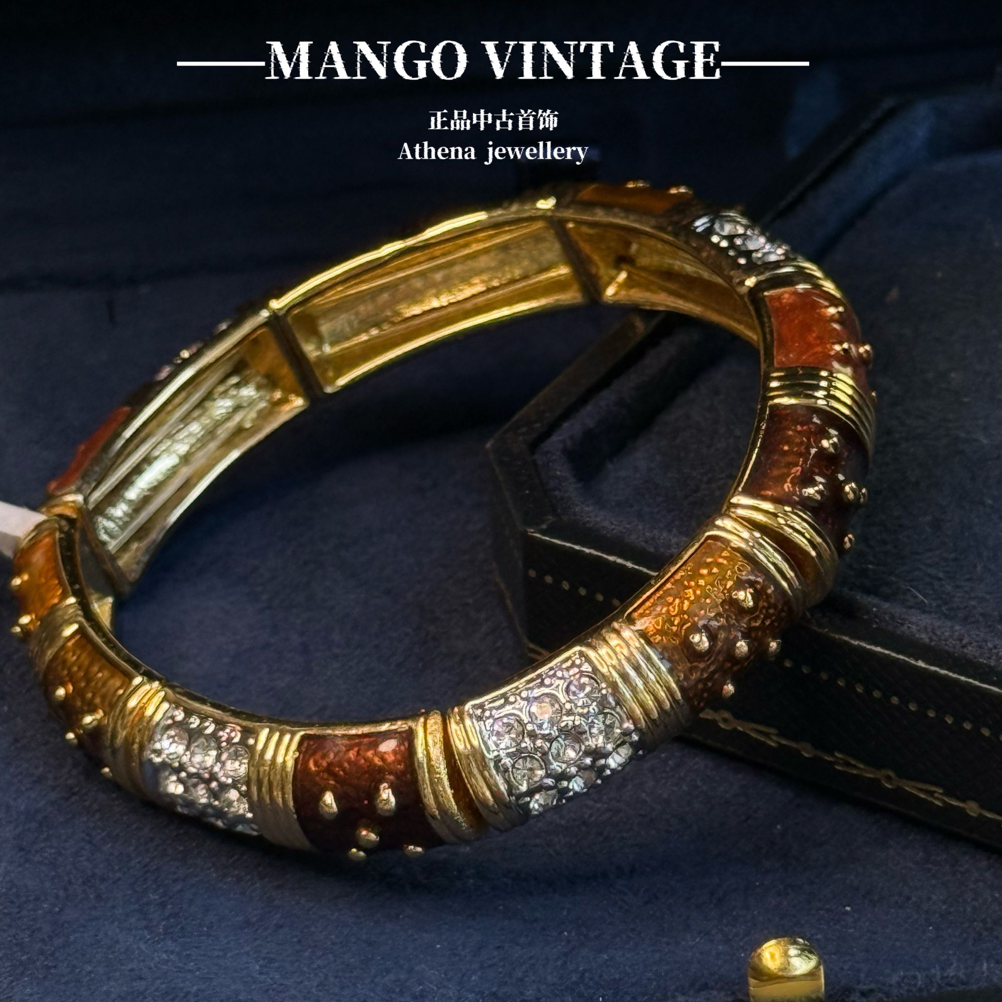 铜合金手镯 JR多彩手镯精致时尚复古[正品中古]1