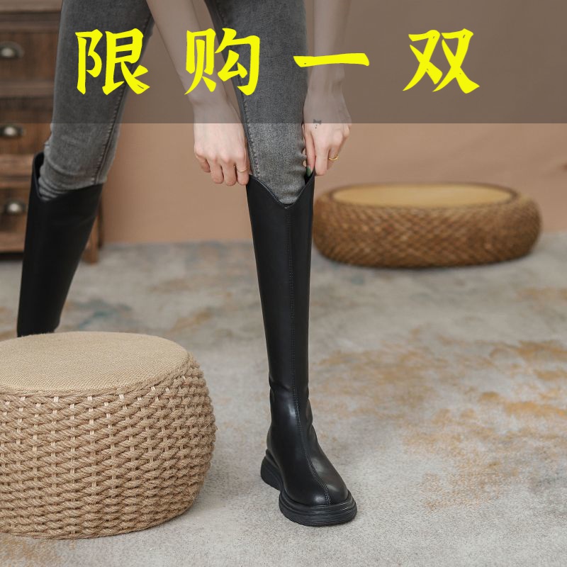百丽纯爱小个子2023爆款显瘦靴子女英伦平底长筒靴新款洋气高筒