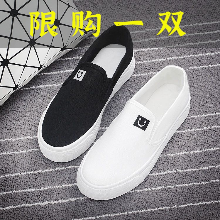 百丽纯爱2023春季帆布鞋女懒人鞋休闲鞋平底布鞋小白鞋女鞋韩版