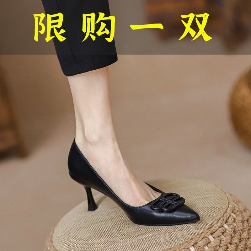 百丽纯爱真软皮高跟鞋女2023年春夏新款百搭久站不累脚尖头职业