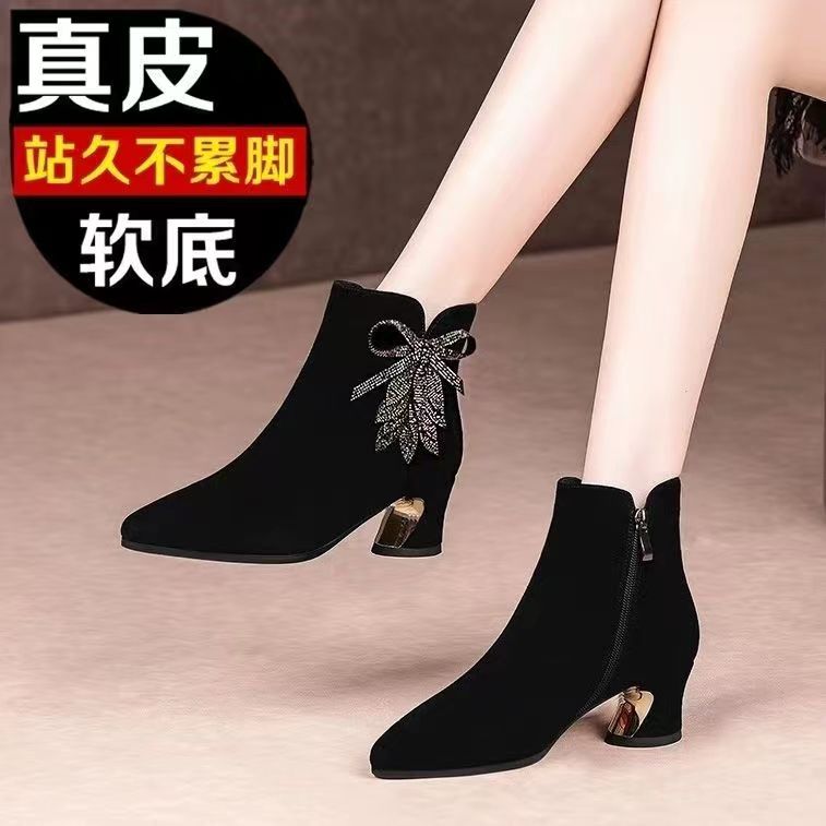 百丽纯爱2023新款爆款真皮秋冬季短靴女粗跟新款加绒水钻磨砂皮靴