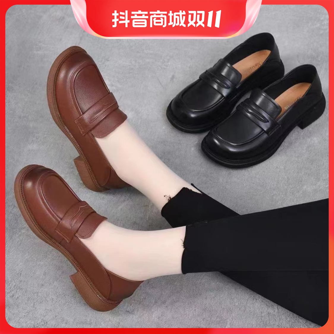 百丽纯爱春秋软底圆头一脚蹬真皮单鞋女2023新款平底耐磨乐福鞋英