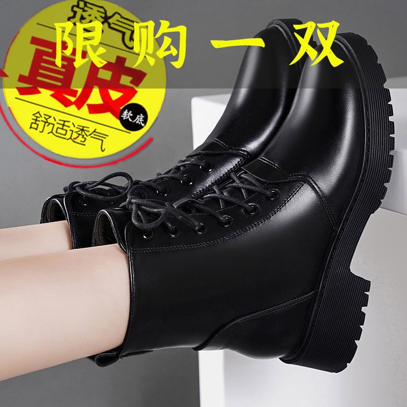 百丽纯爱真皮厚底马丁靴女2023新款短靴单靴女士英伦风女靴子冬
