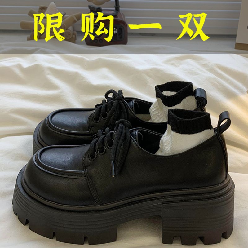 百丽纯爱黑色复古乐福鞋女夏季英伦风百搭增高厚底配裙小皮鞋单