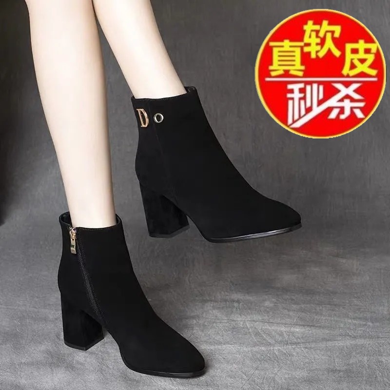 百丽纯爱绒面高跟鞋女2023秋冬新款粗跟磨砂短靴女时尚百搭短筒靴