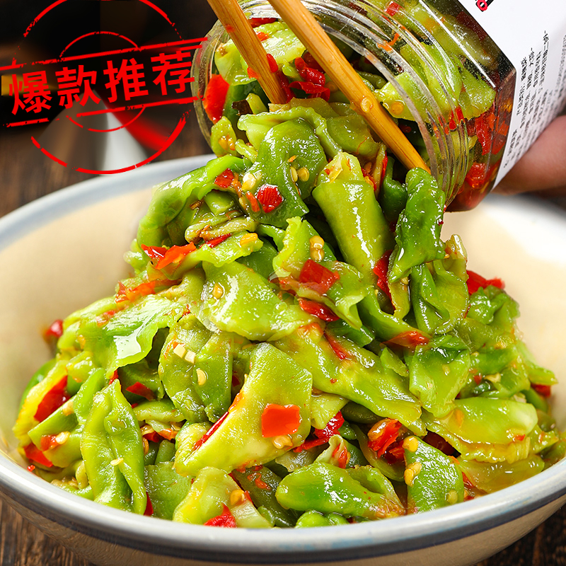 剁椒莴笋280g*瓶装即食家常下饭菜家用开味咸菜拌饭拌面拌馒头