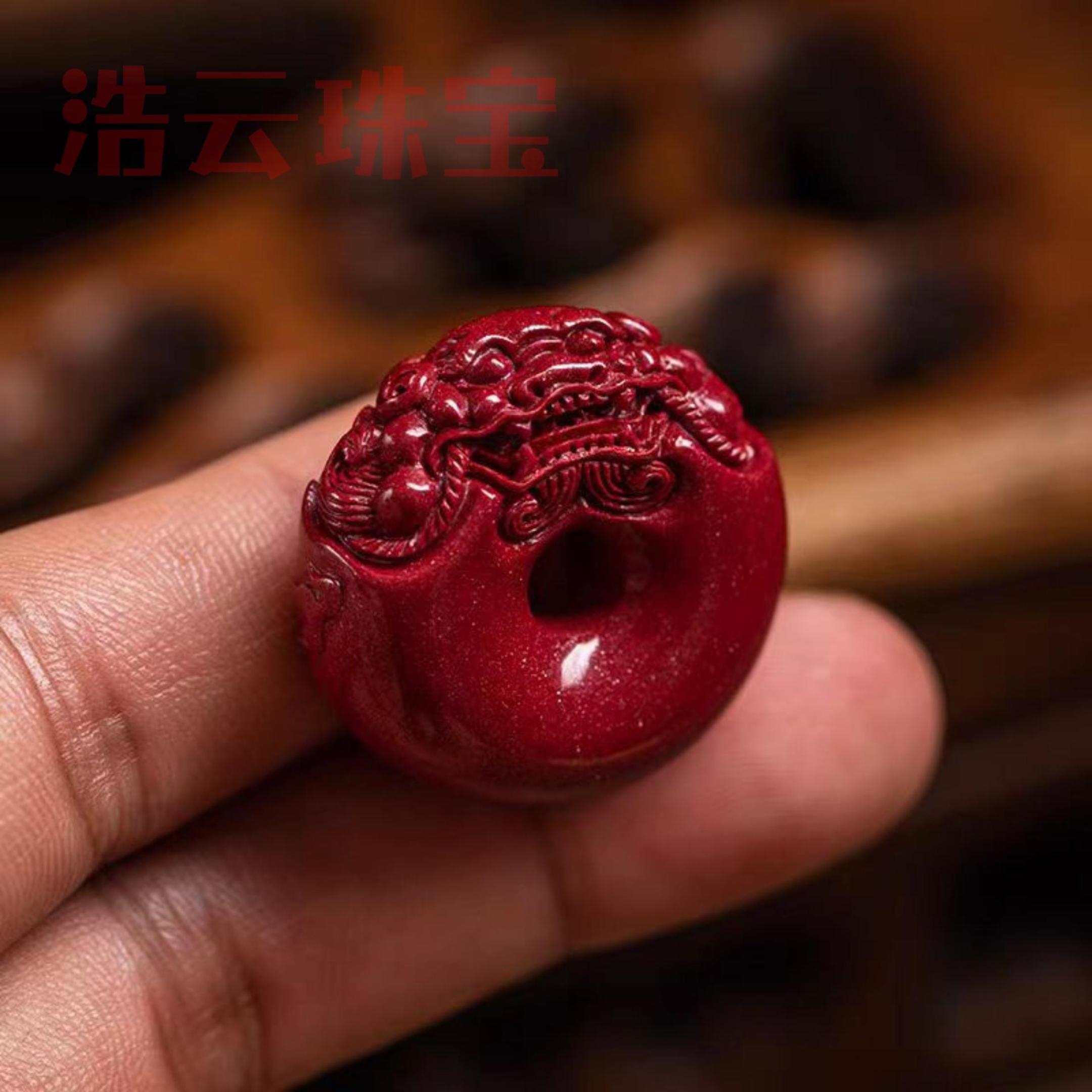 含辰砂工艺品紫金砂貔貅平安扣直径约：27mm厚约：12mm