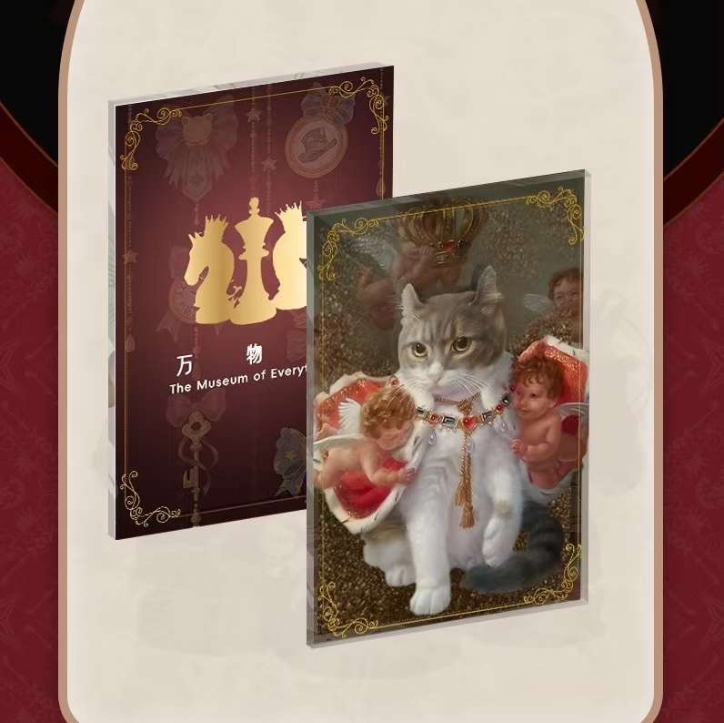 【拆盒】万物馆x猫咪博物馆巴洛古流沙砖/贝尼尼水晶砖（代拆）