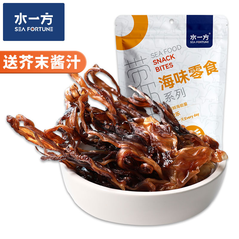水一方吊干鱿鱼丝须头解馋耐嚼零食鱿鱼小吃休闲食品即食鱿鱼干