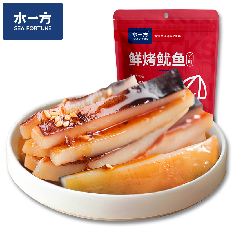 水一方现烤铁板鱿鱼条大连特产60g香辣烧烤鱿鱼海味追剧休闲零食