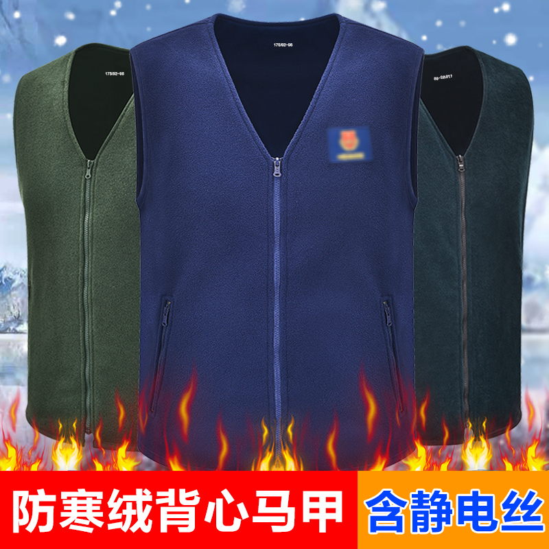 军绿色绒背心开衫绒马甲抓绒保暖摇粒绒休闲背心冬季制式无领坎肩