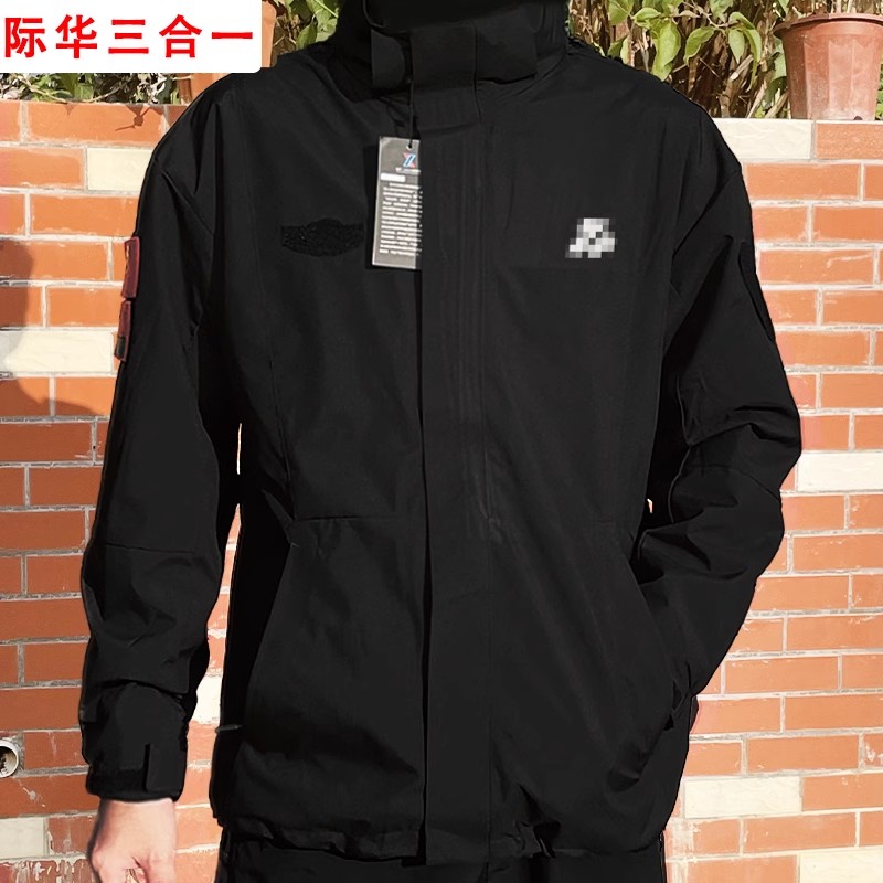 新秋冬抓绒际华冲锋衣三合一加厚保暖反光标摇粒绒通勤三防外套