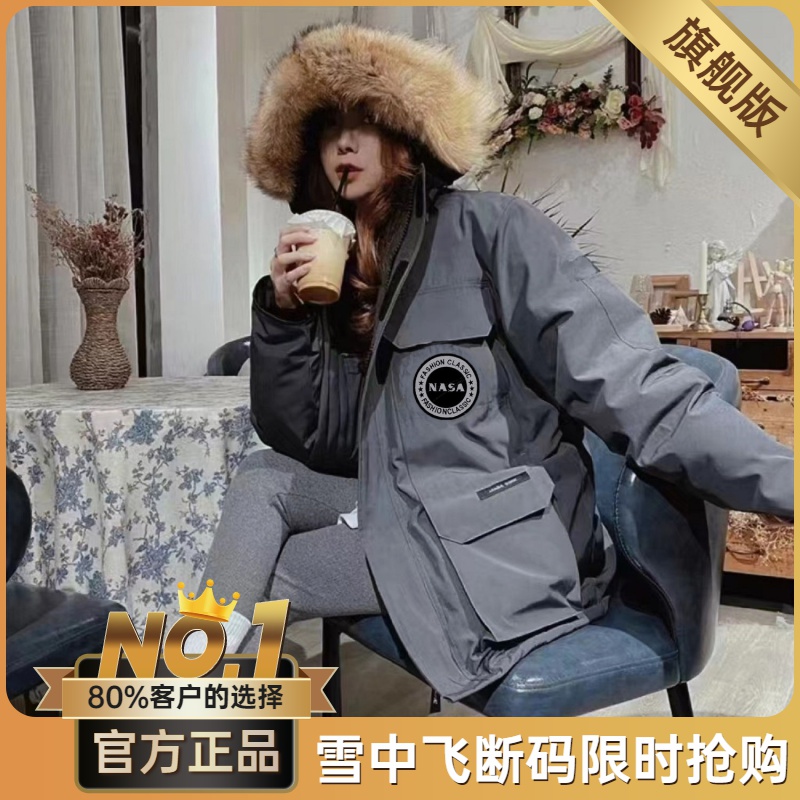 雪中飞2023新款冬季高档羽绒服白鸭绒中长款工装外套男女加厚保暖
