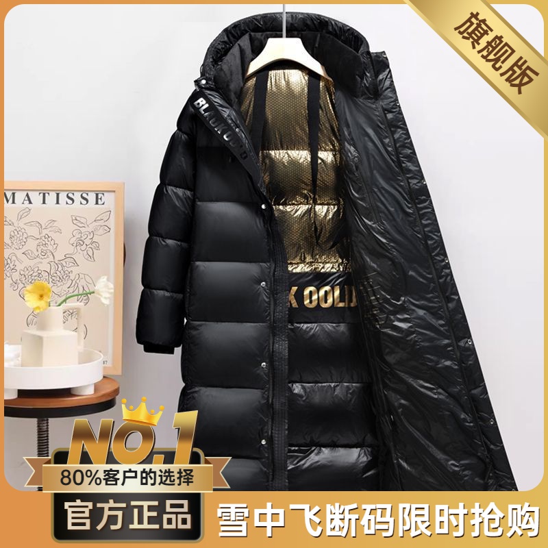 雪中飞黑金白鸭绒服保暖2023短款白鸭绒羽绒服男女款连帽情侣外套
