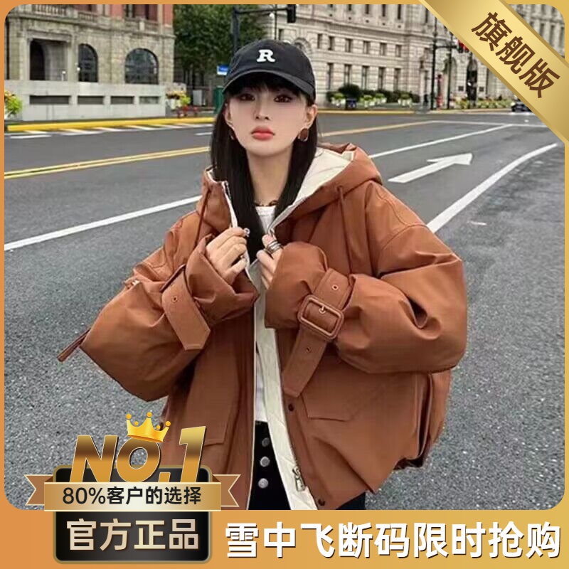 雪中飞羽绒服外套女2023秋冬新款户外派克时尚港风休闲简约短款羽