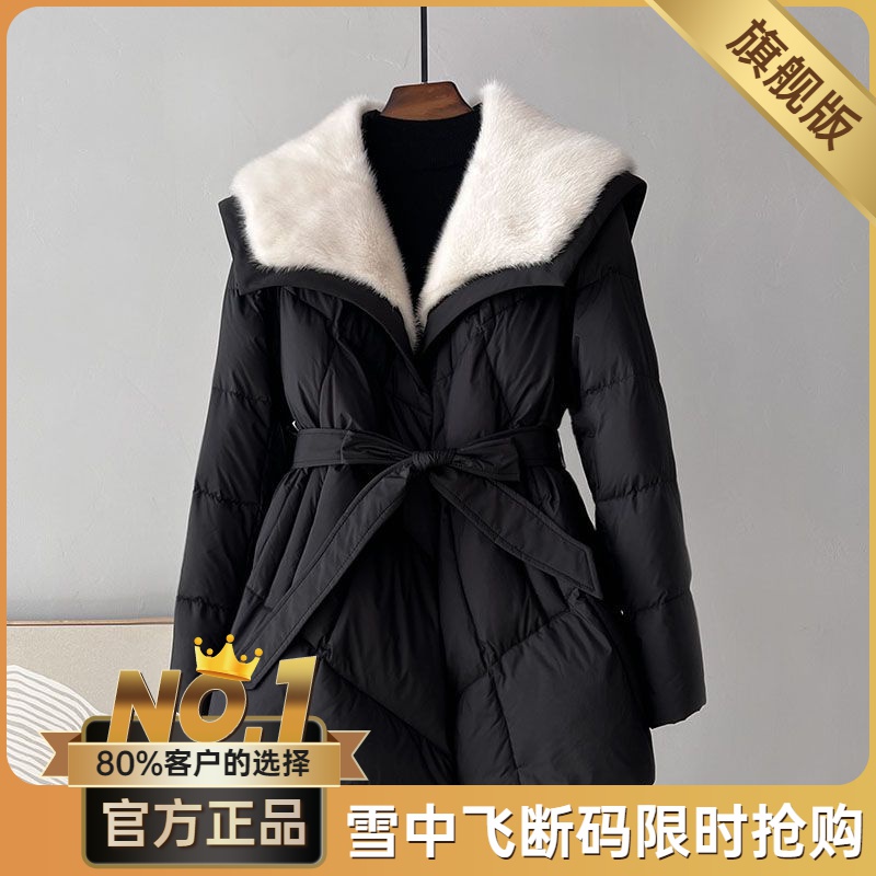 雪中飞2023新款羽绒服大衣海宁皮草水貂大毛领冬季收腰外套女网红