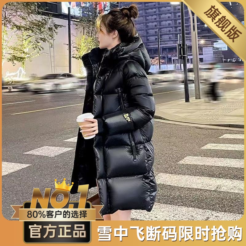 雪中飞黑金服女冬季2023新款中长款韩版小个子加厚潮外套