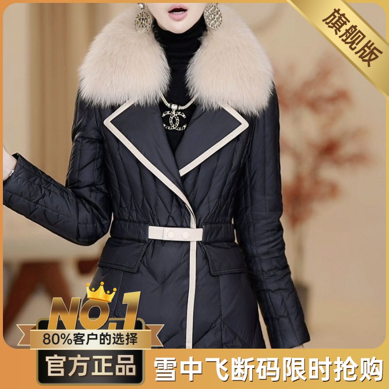 雪中飞大毛领羽绒服女2023冬新款显瘦时尚中长款过膝收腰白鸭绒轻