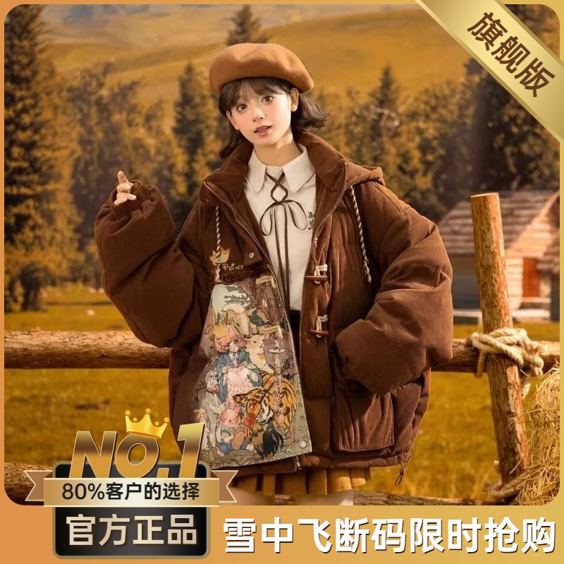 雪中飞美拉德文艺复古油画系列外套保暖舒适高级灯芯绒服新款秋冬