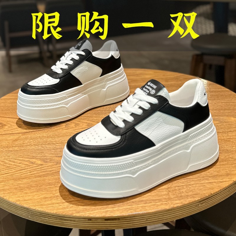 红蜻蜓牌7cm增高鞋子女真皮小白鞋2023新款小个子厚底板鞋拼色