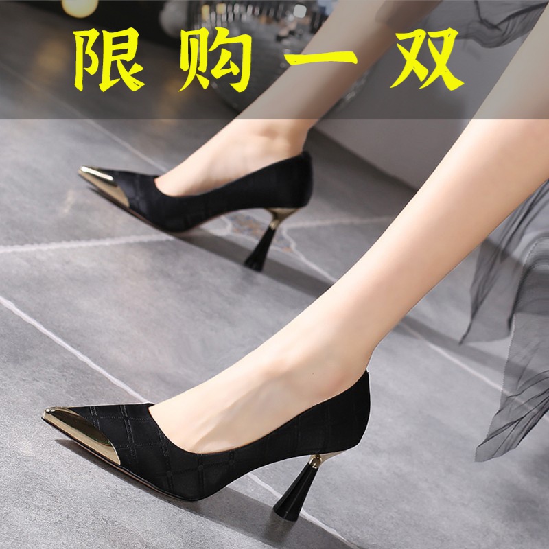 红蜻蜓牌高跟鞋女2023金属尖头粗跟浅口网红法式气质百搭黑色职