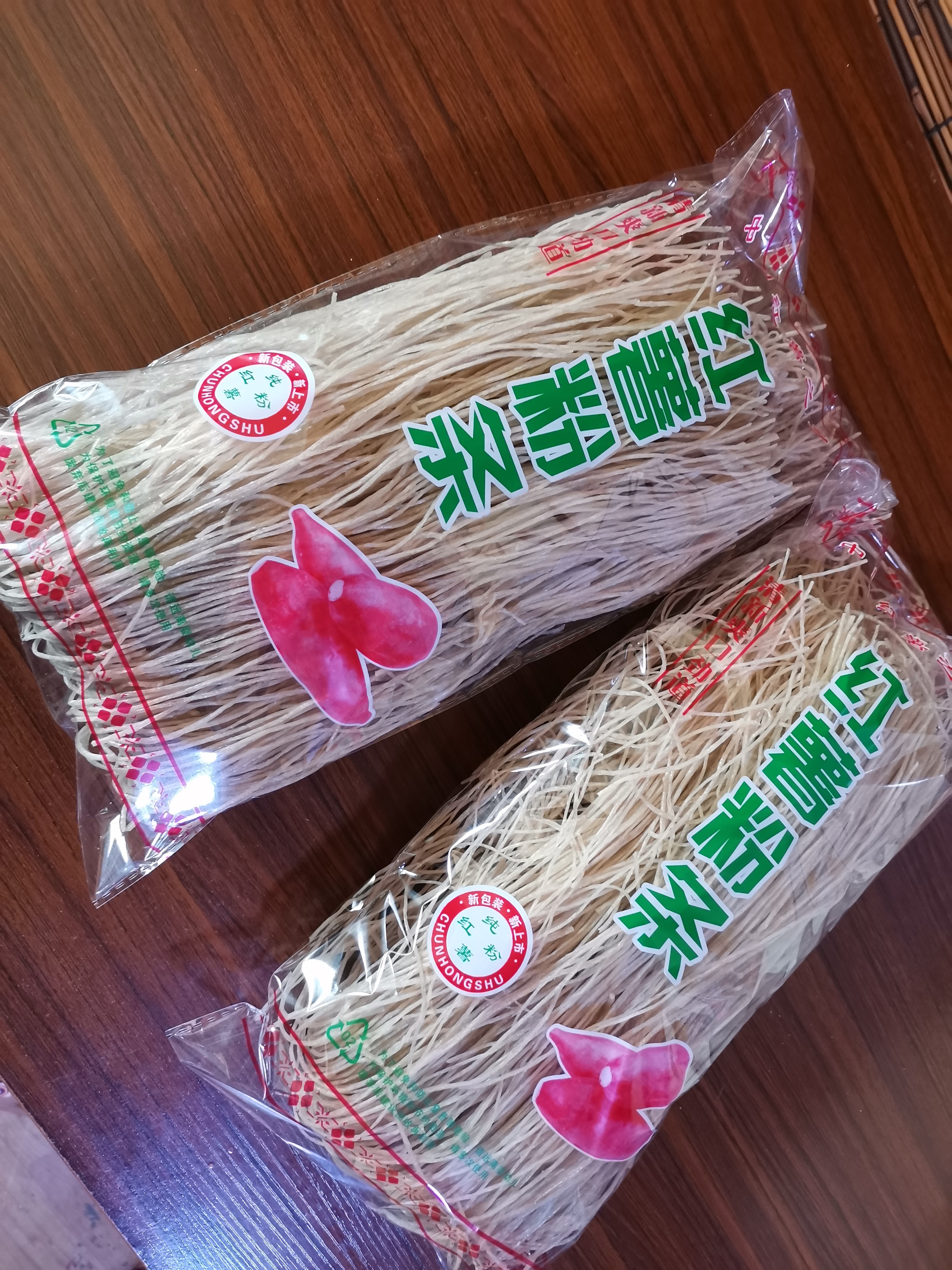 地道红薯粉条【薯丝智恋】优质纯手工制作纯红薯粉丝无其他添加粉 