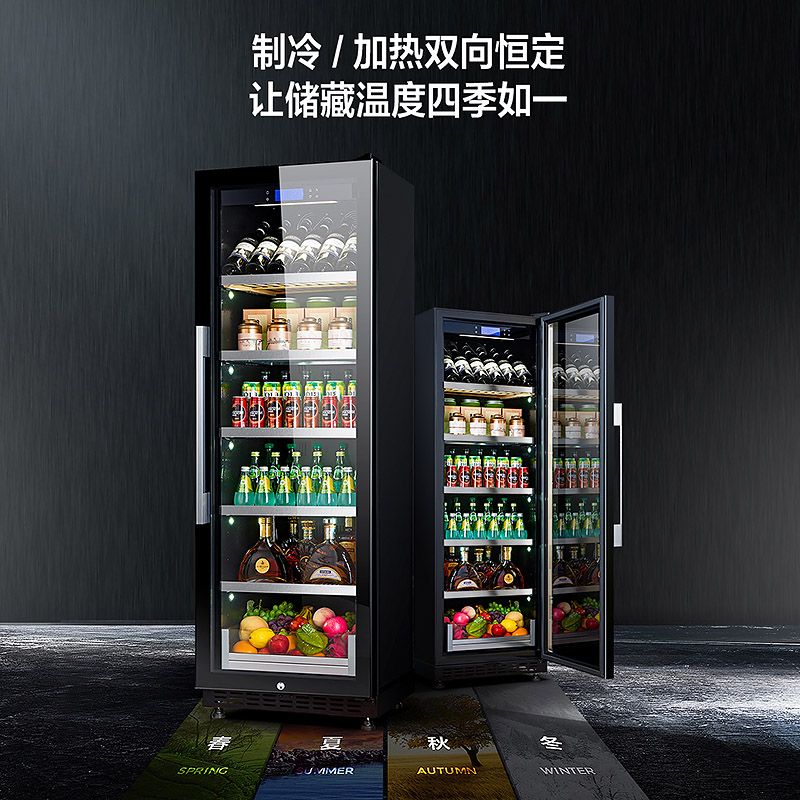 冰吧家用办公室风冷冰吧饮品嵌入冷藏保鲜恒温红酒柜带锁小冰箱
