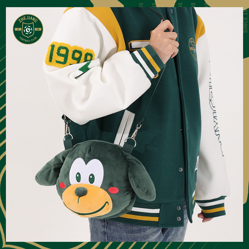 浙江FC官方正品GOGOAL毛绒背包斜挎包球迷周边
