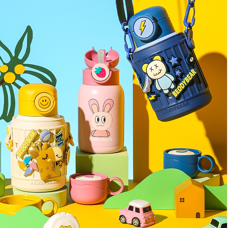 【达人专享】杯具熊豌豆洞洞系列儿童保温杯（两盖）630ml