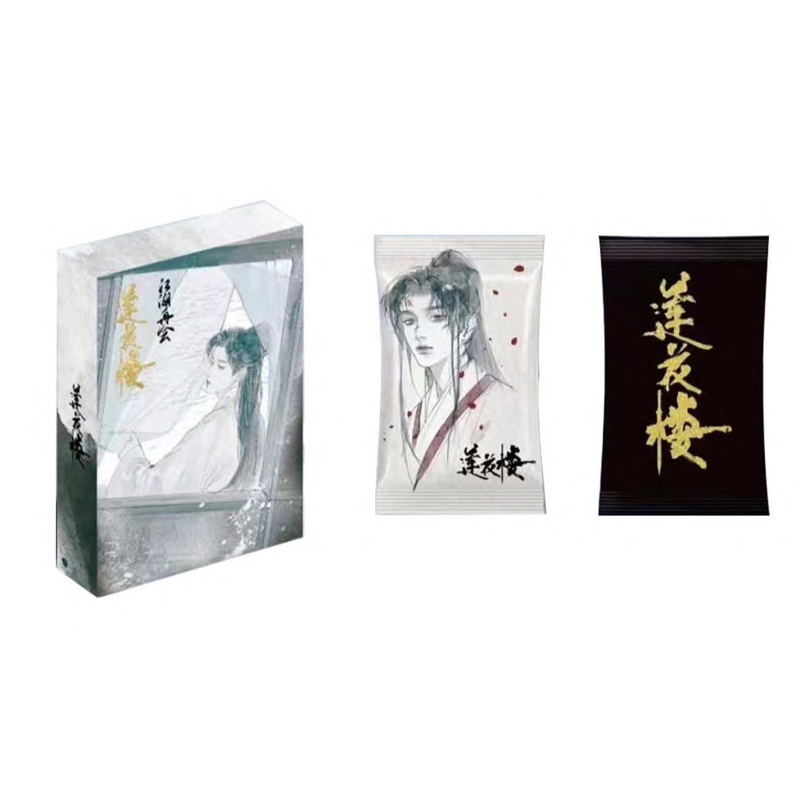 《莲花楼》江湖再会 插画收藏卡牌 系列 限量 收藏（盲盒代拆） 亿潮