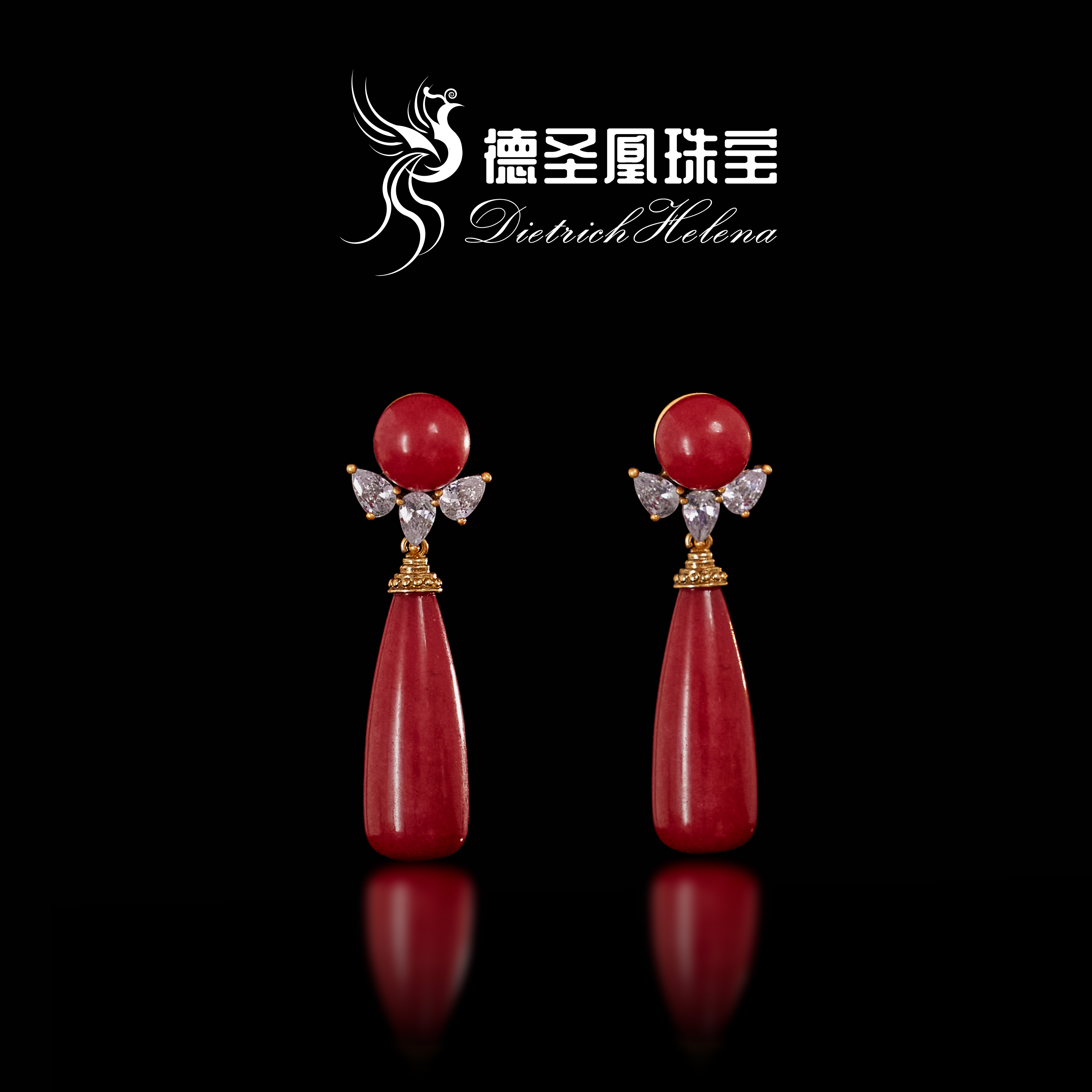 德圣凰 铜合金耳饰 晚宴后 新中式清冷感红色水滴镶钻耳饰ES0039