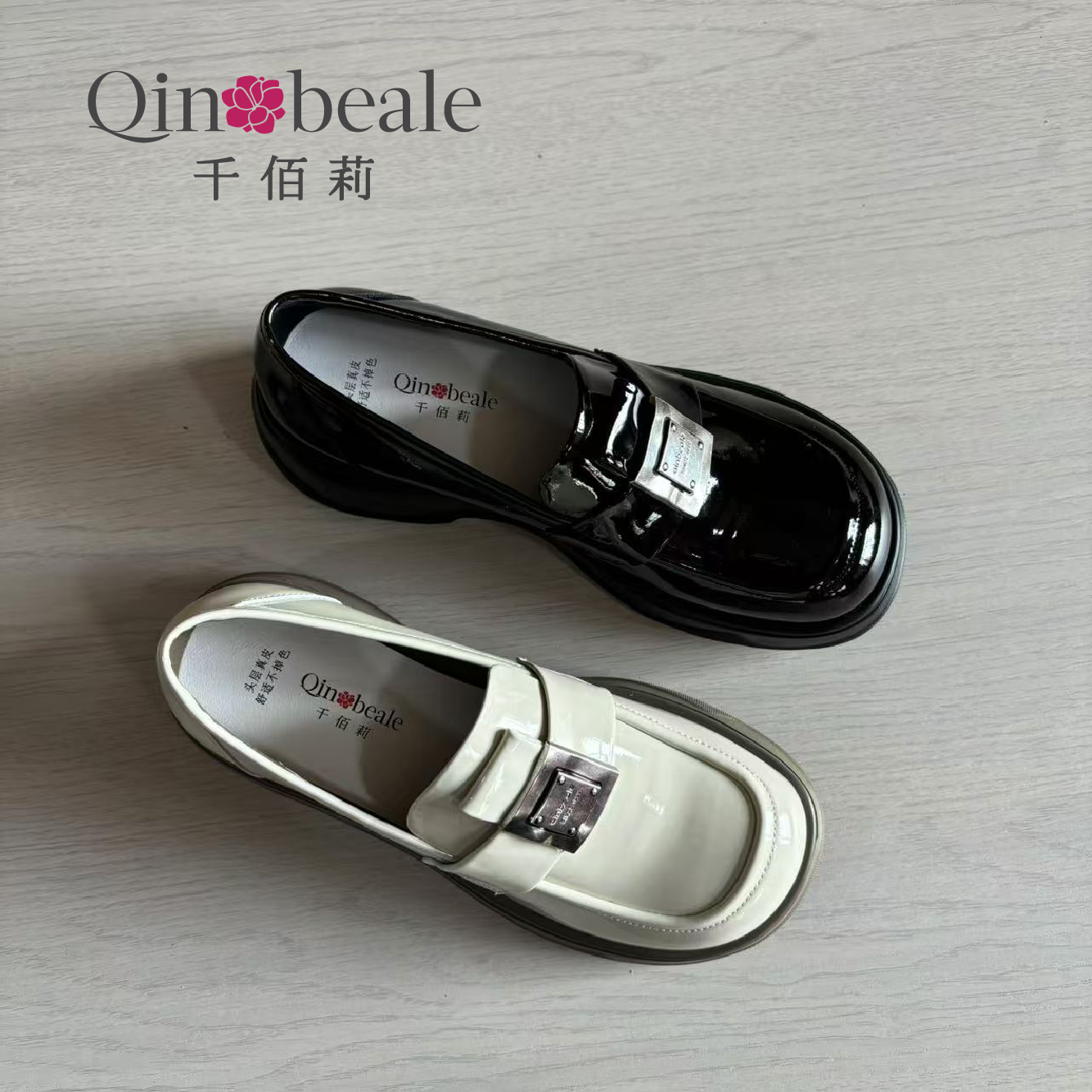 Qin&beale/千佰莉44081011511休闲时尚百搭秋季中口鞋B366
