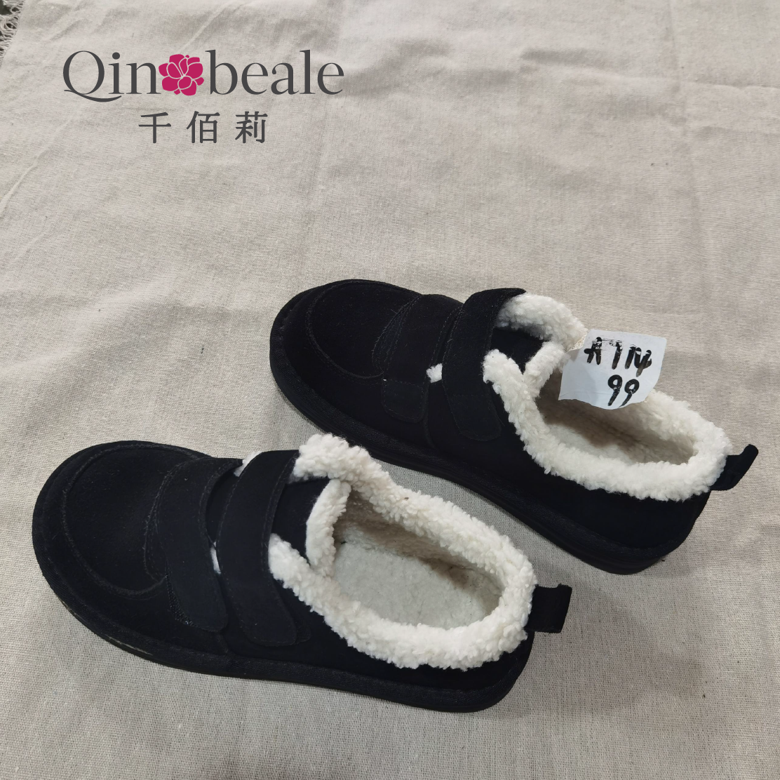 Qin&beale/千佰莉31001071153雪地靴A714