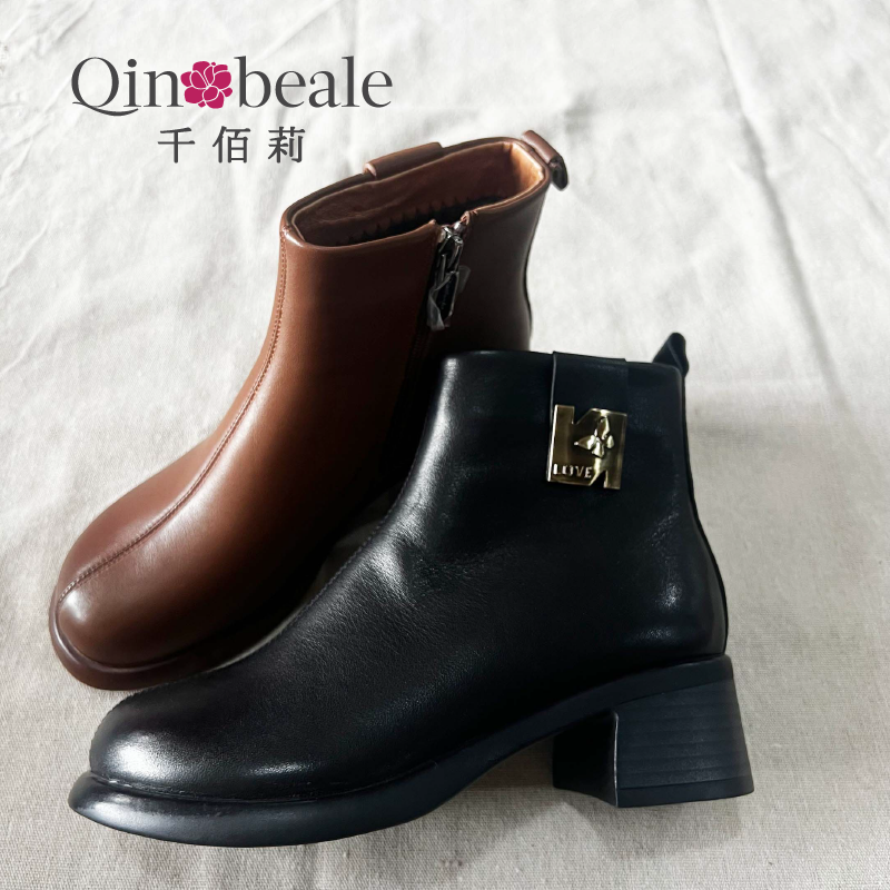 3202106B1317短靴B098