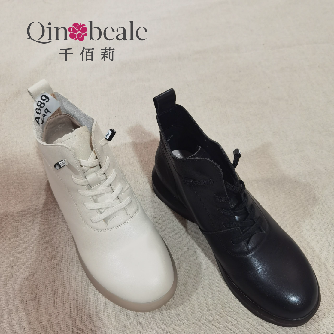 Qin&beale/千佰莉2208105F0158短靴A689