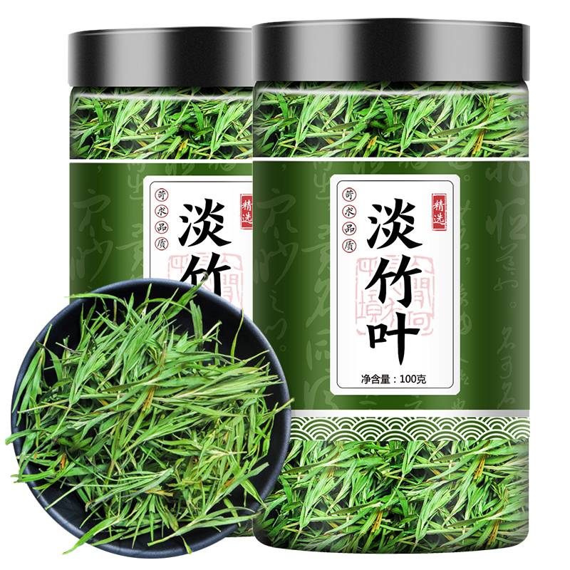 野生淡竹叶中药材干货叶菜淡竹叶药用石竹茶正品 淡竹叶泡茶100g