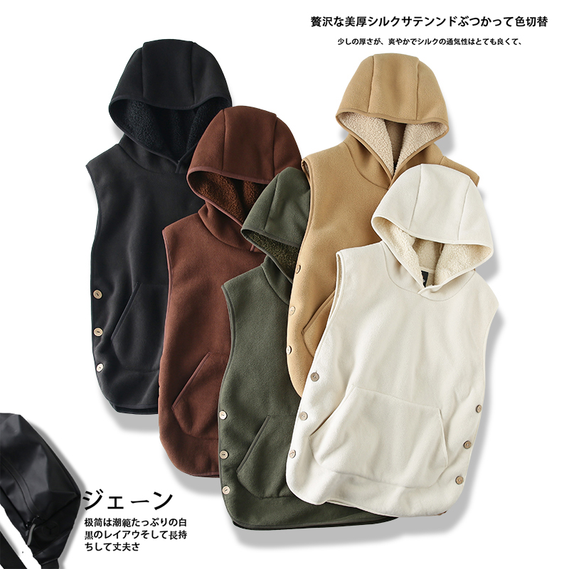 巨好看！男女同款五色羊羔毛马甲无袖连帽马甲保暖加绒高街情侣服